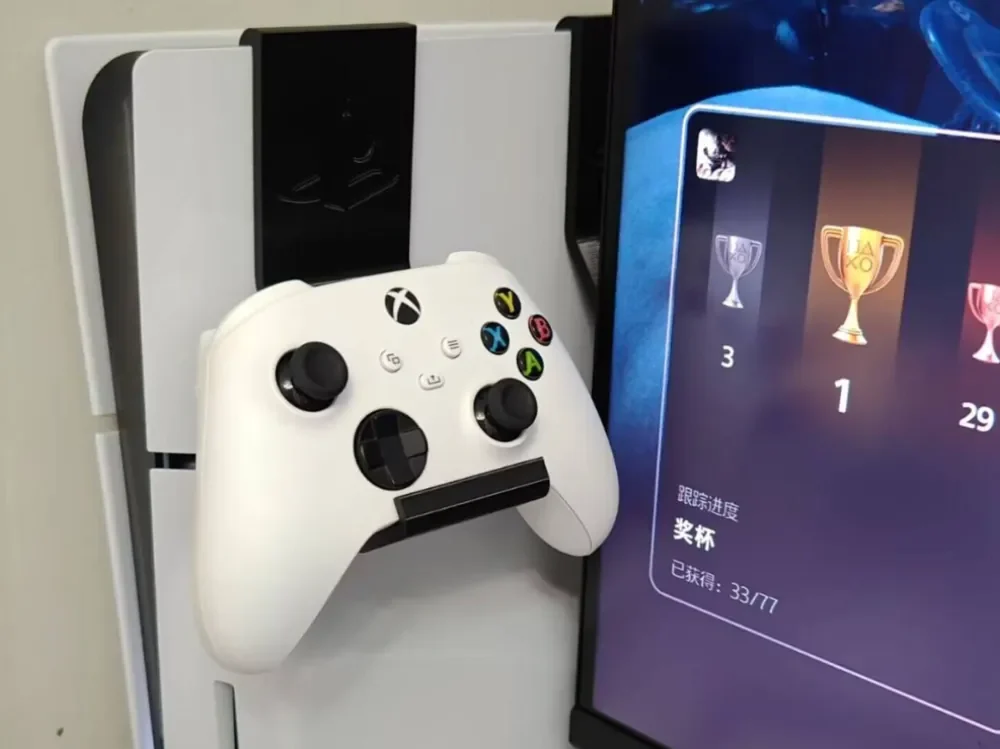 PS5 Duvar Askı Aparatı
